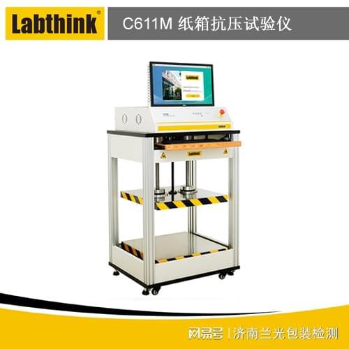 纸箱抗压试验机的仪器特点与技术参数